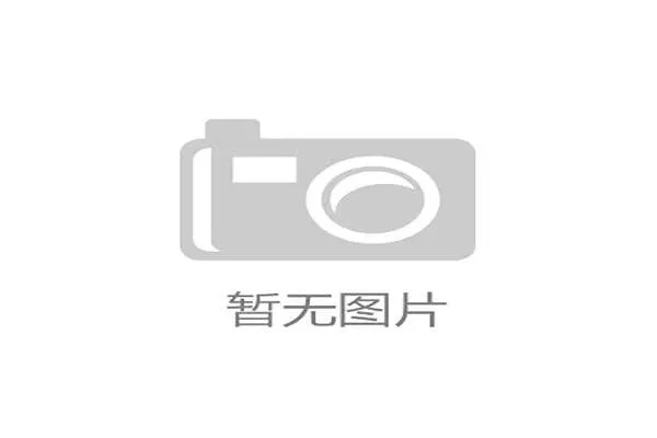 控球不等于控制:曼联中场结构的失衡