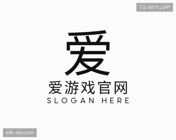 知道爱游戏