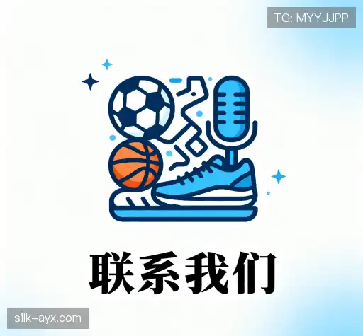服务定制